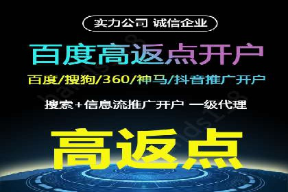 竞价广告的优化与调整：一则家居品牌的成功故事